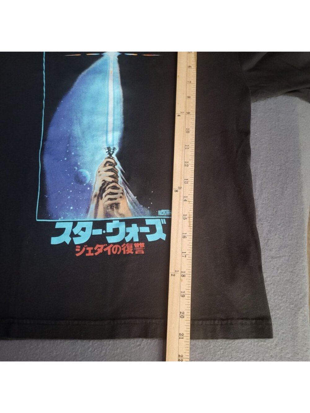 GAP Teen x STAR WARS SZ 10 Moonless Night LS Graphic T Shirt Return of the Jedi - Picture 6 of 9